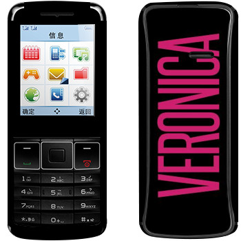   «Veronica»   Philips Xenium X128