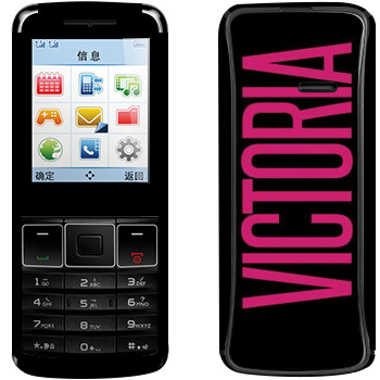   «Victoria»   Philips Xenium X128