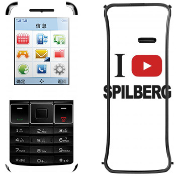   «I love Spilberg»   Philips Xenium X128