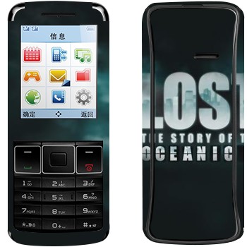   «Lost : The Story of the Oceanic»   Philips Xenium X128
