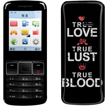   «True Love - True Lust - True Blood»   Philips Xenium X128