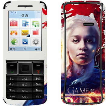   « - Game of Thrones Fire and Blood»   Philips Xenium X128