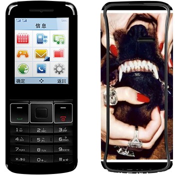   «Givenchy  »   Philips Xenium X128