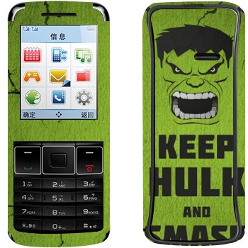  «Keep Hulk and»   Philips Xenium X128