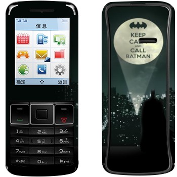   «Keep calm and call Batman»   Philips Xenium X128