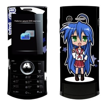   «Konata Izumi - Lucky Star»   Philips Xenium X503