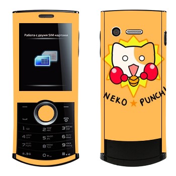   «Neko punch - Kawaii»   Philips Xenium X503
