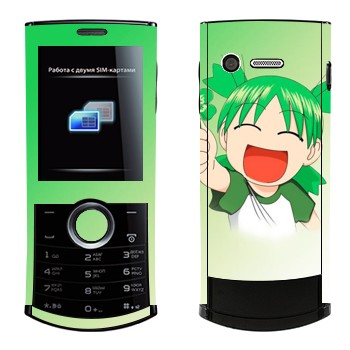   «Yotsuba»   Philips Xenium X503