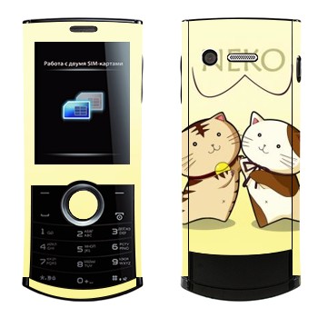   « Neko»   Philips Xenium X503