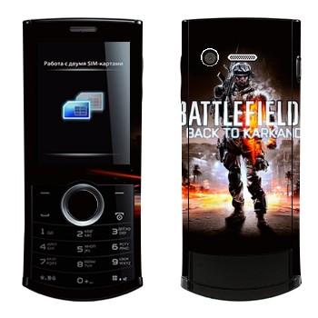   «Battlefield: Back to Karkand»   Philips Xenium X503