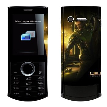   «Deus Ex»   Philips Xenium X503