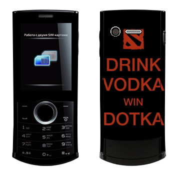  «Drink Vodka With Dotka»   Philips Xenium X503