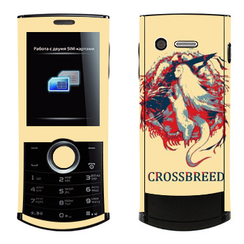   «Dark Souls Crossbreed»   Philips Xenium X503