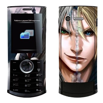   « vs  - Final Fantasy»   Philips Xenium X503