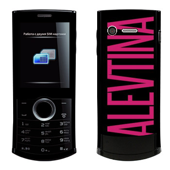   «Alevtina»   Philips Xenium X503