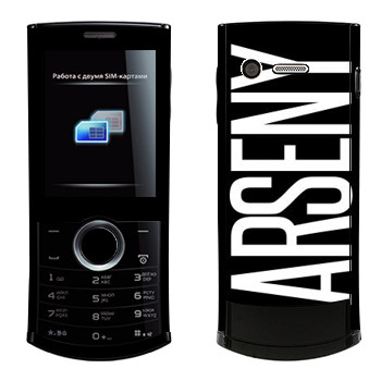   «Arseny»   Philips Xenium X503