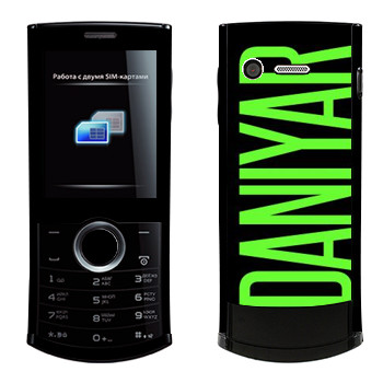   «Daniyar»   Philips Xenium X503