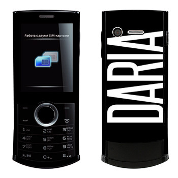   «Daria»   Philips Xenium X503