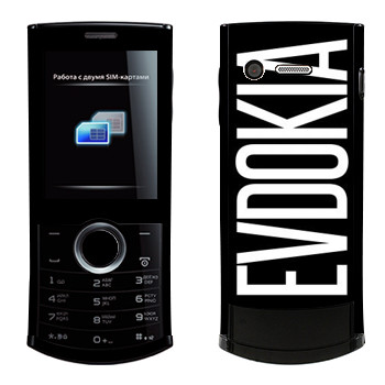   «Evdokia»   Philips Xenium X503