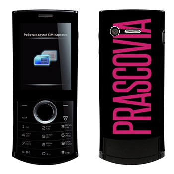   «Prascovia»   Philips Xenium X503