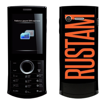   «Rustam»   Philips Xenium X503