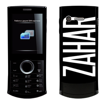   «Zahar»   Philips Xenium X503