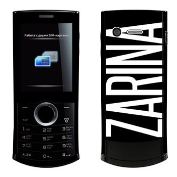   «Zarina»   Philips Xenium X503