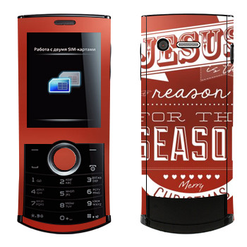   «Jesus is the reason for the season»   Philips Xenium X503