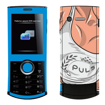   « Puls»   Philips Xenium X503