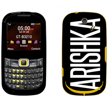   «Arishka»   Samsung B3210