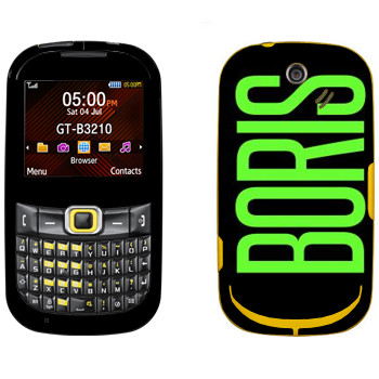   «Boris»   Samsung B3210