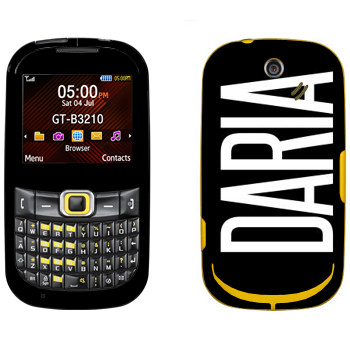   «Daria»   Samsung B3210