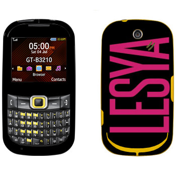   «Lesya»   Samsung B3210