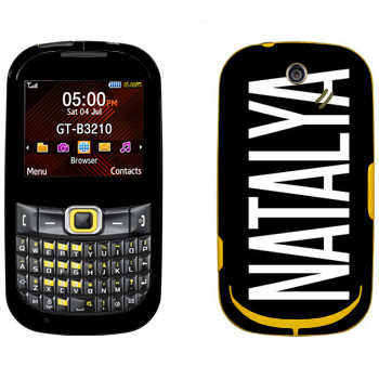   «Natalya»   Samsung B3210