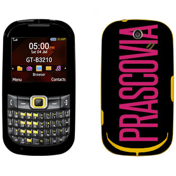   «Prascovia»   Samsung B3210
