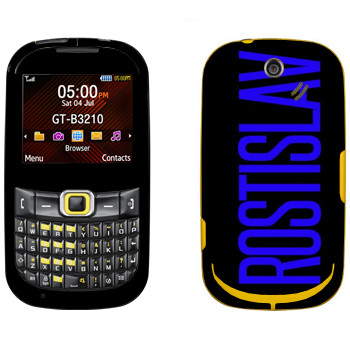   «Rostislav»   Samsung B3210