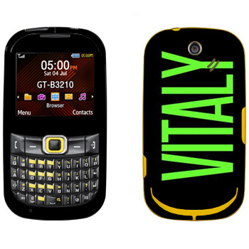   «Vitaly»   Samsung B3210