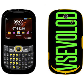   «Vsevolod»   Samsung B3210