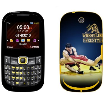   «Wrestling freestyle»   Samsung B3210