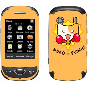   «Neko punch - Kawaii»   Samsung B3410