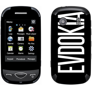   «Evdokia»   Samsung B3410