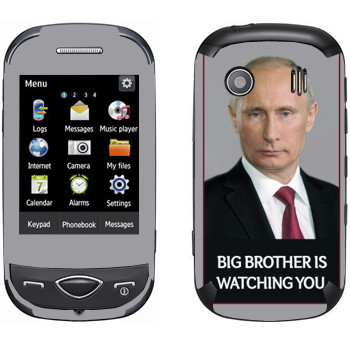   « - Big brother is watching you»   Samsung B3410