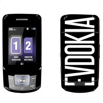   «Evdokia»   Samsung B5702