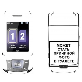   «iPhone      »   Samsung B5702