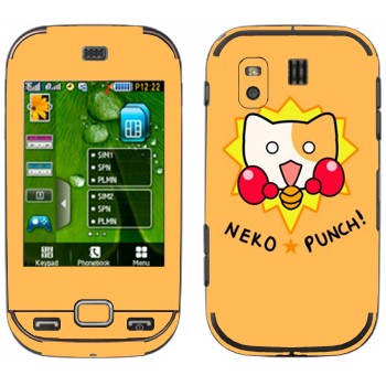   «Neko punch - Kawaii»   Samsung B5722 Duos