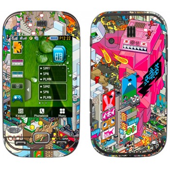   «eBoy - »   Samsung B5722 Duos
