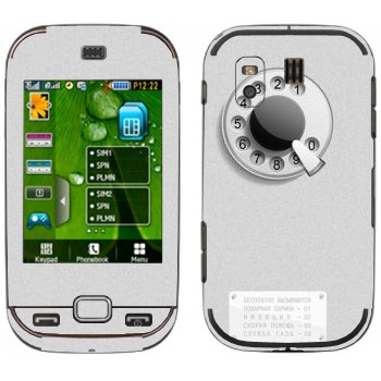   «»   Samsung B5722 Duos