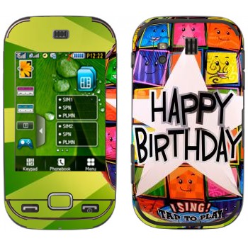   «  Happy birthday»   Samsung B5722 Duos