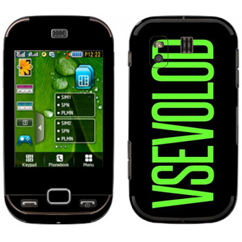   «Vsevolod»   Samsung B5722 Duos