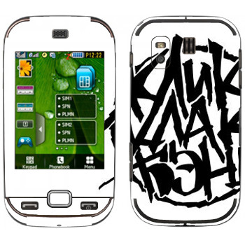   «ClickClackBand»   Samsung B5722 Duos